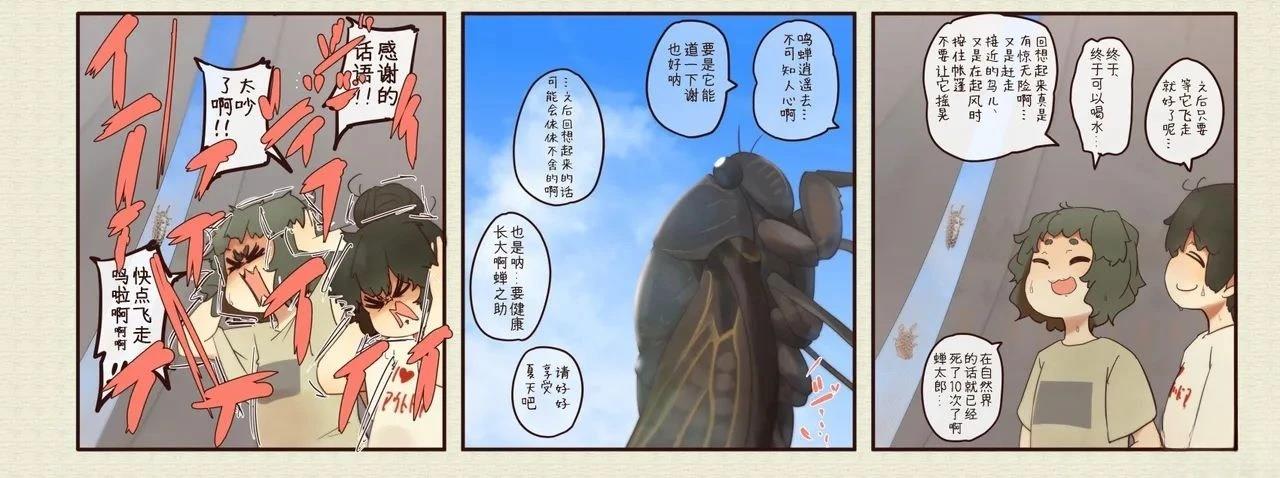 第 56 页