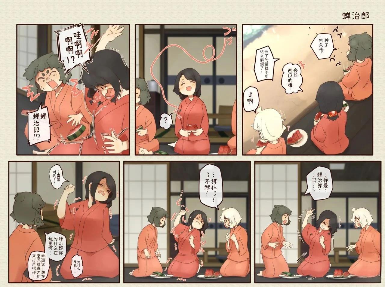 第 57 页
