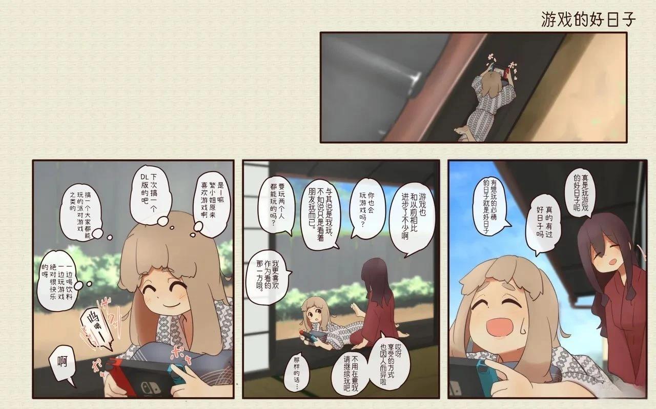 第 62 页