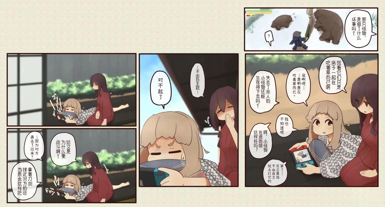 第 63 页