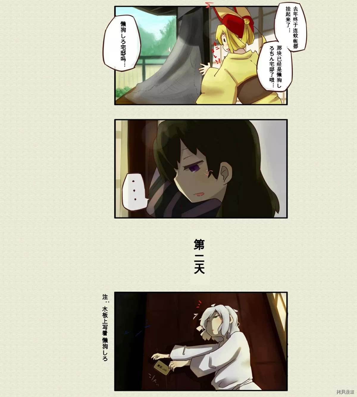 第 1 页