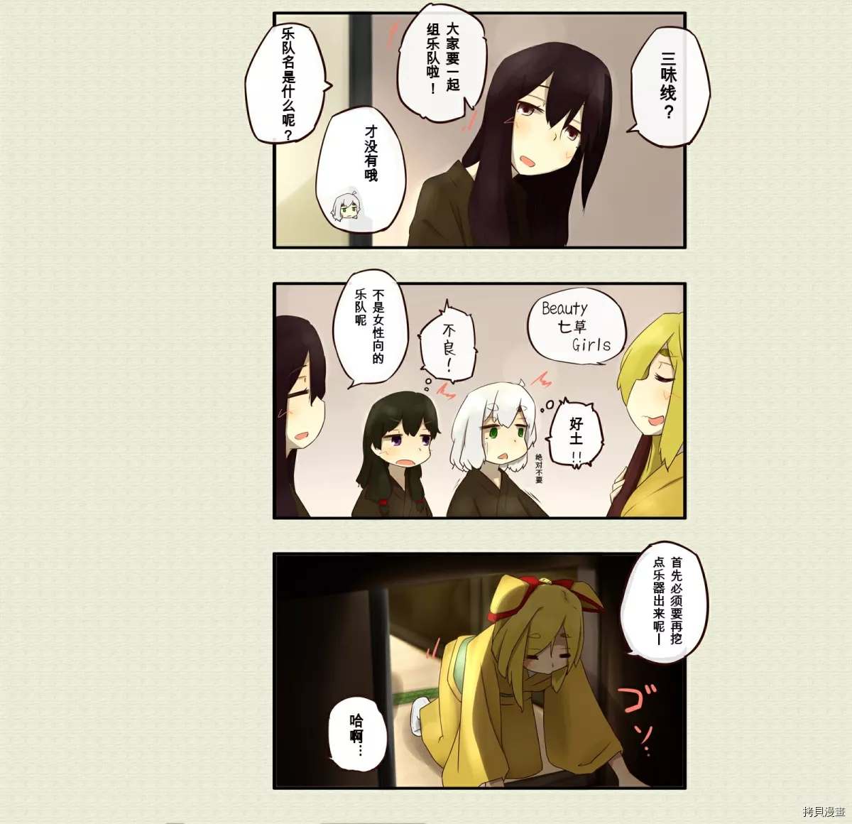 第 1 页