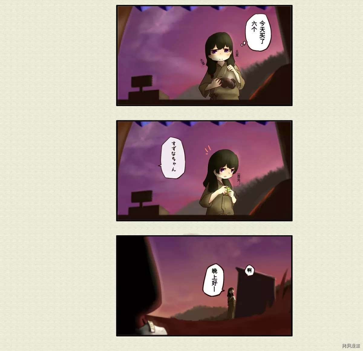 第 1 页