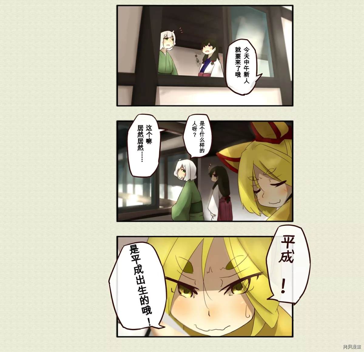 第 1 页