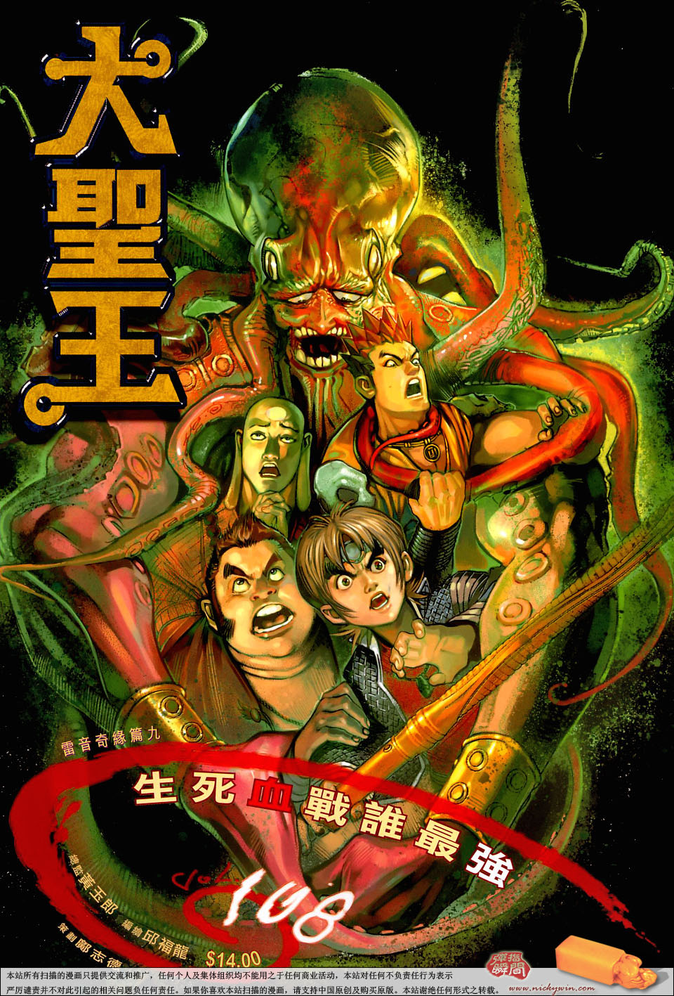 第 1 页