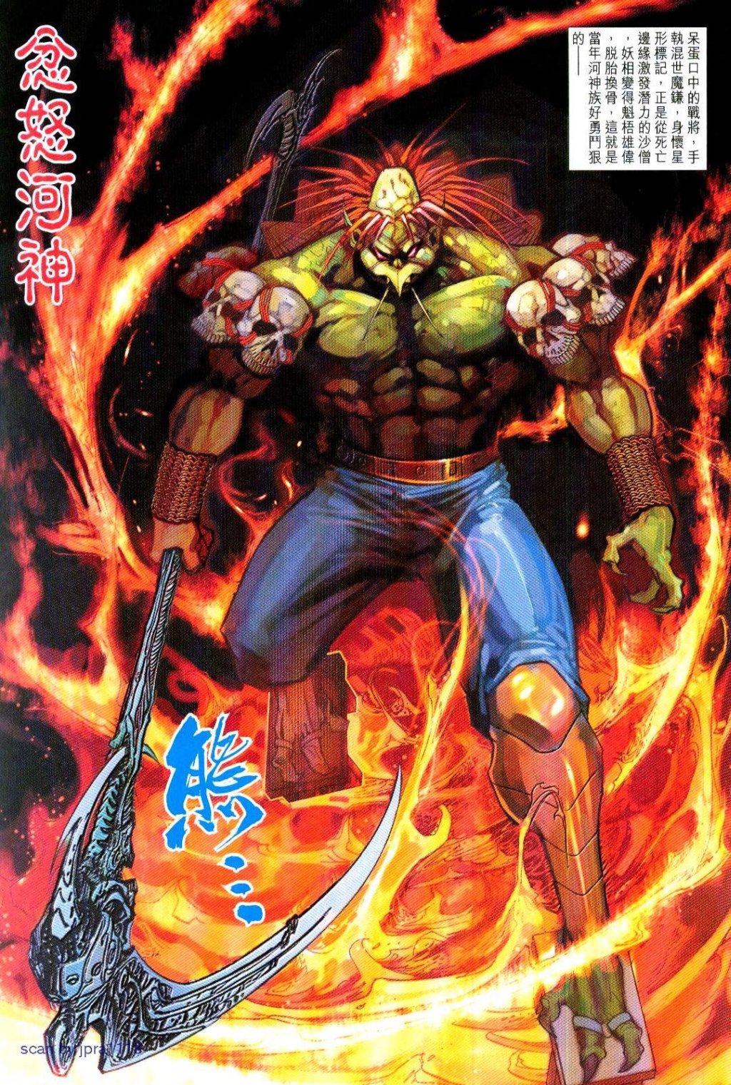 第 19 页