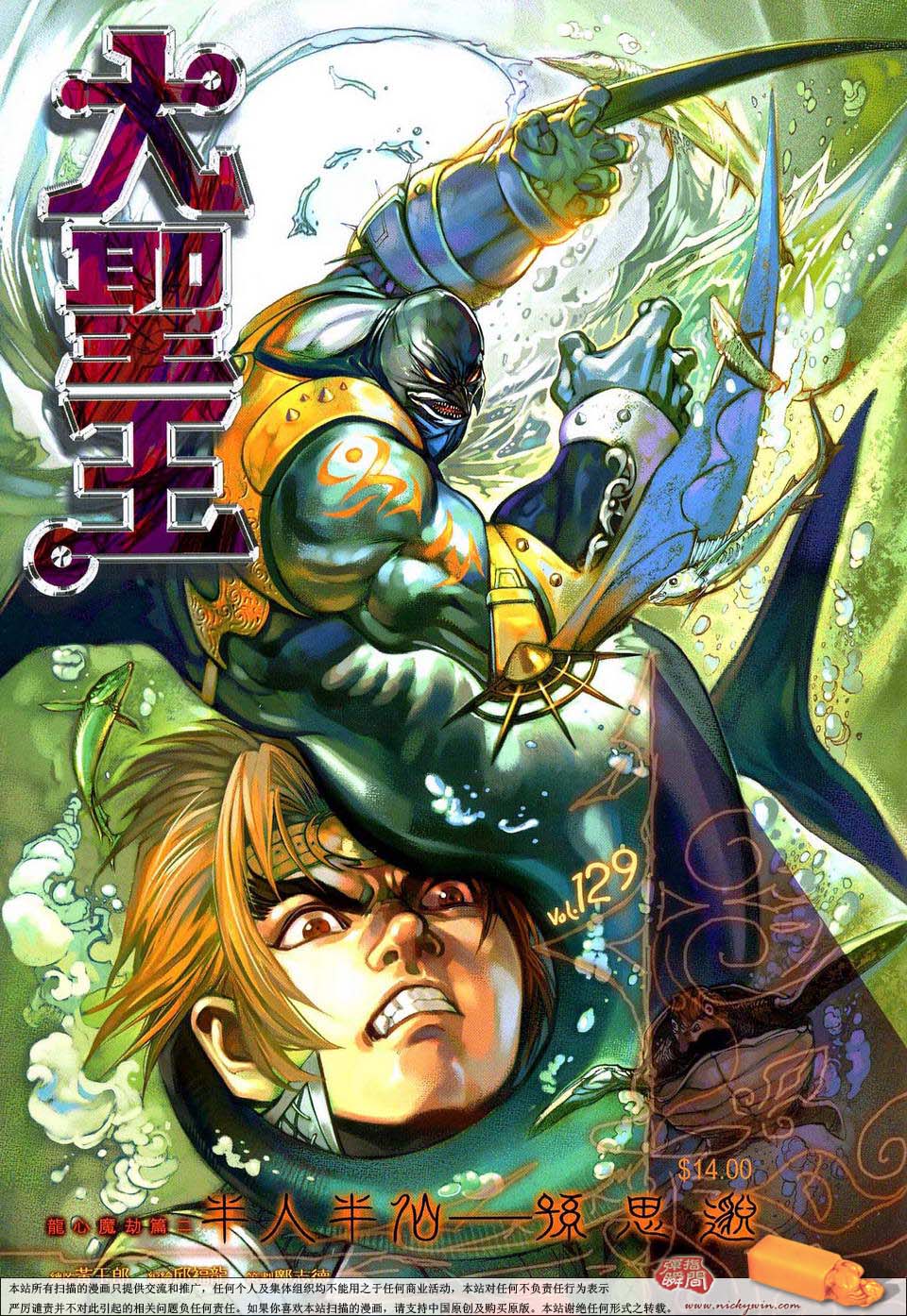 第 1 页