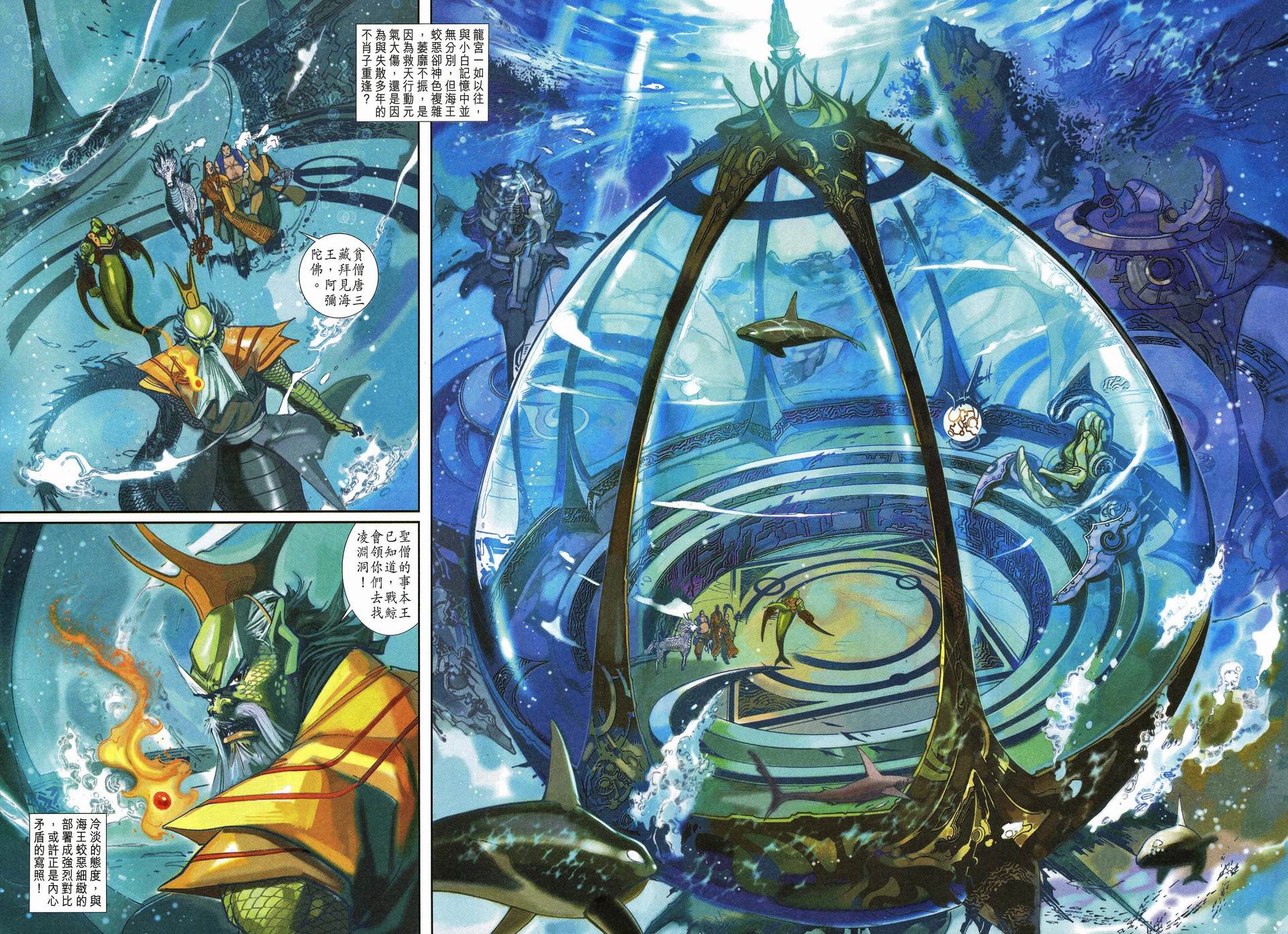 第 22 页
