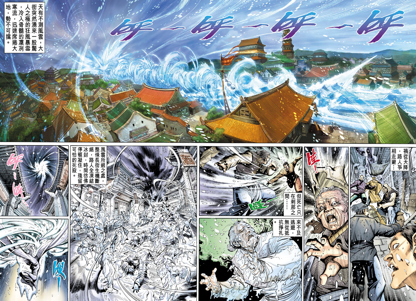 第 22 页