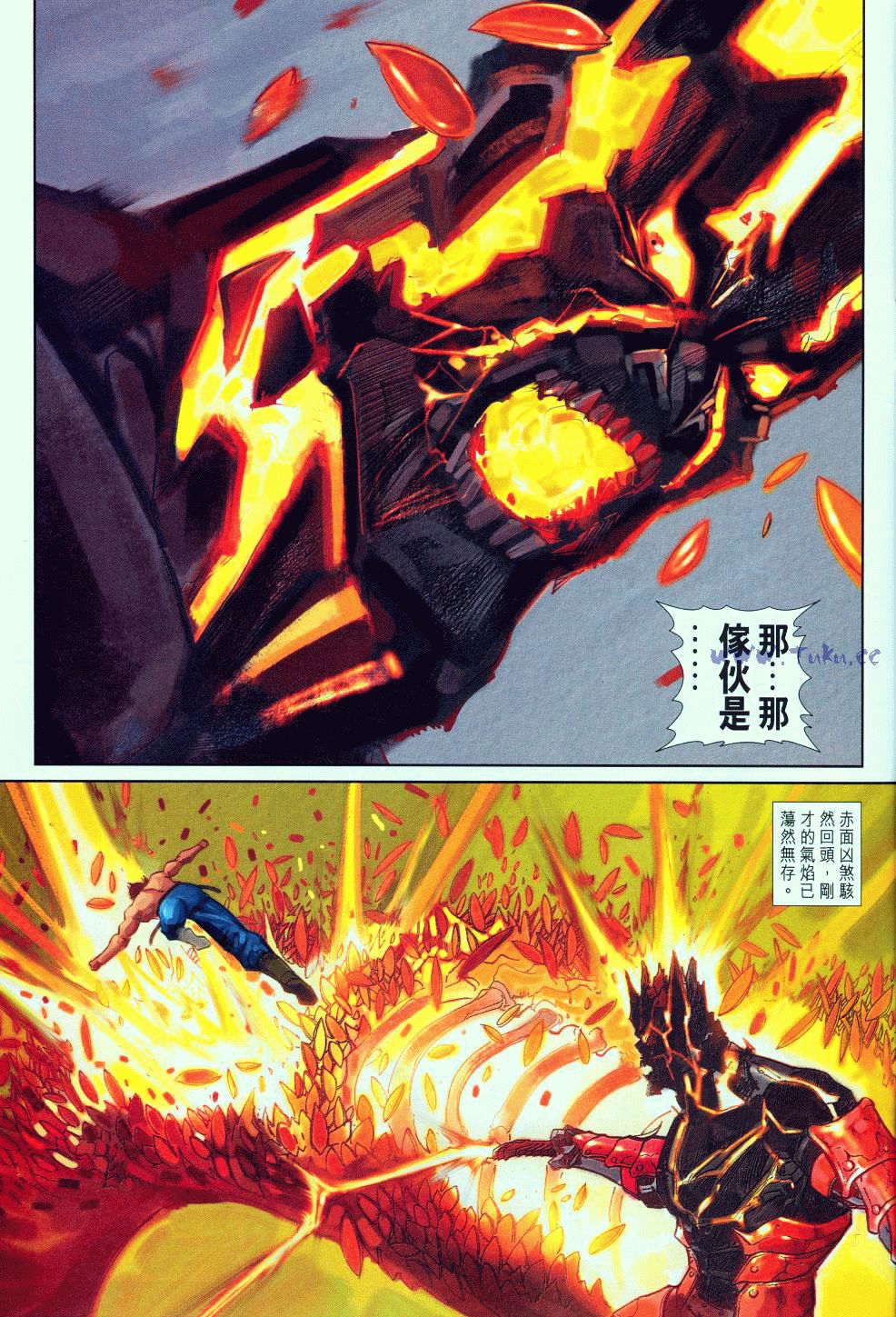 第 31 页