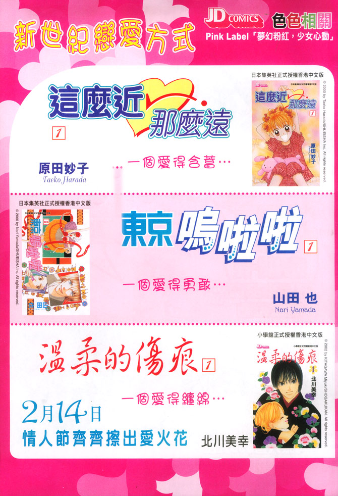 第 35 页
