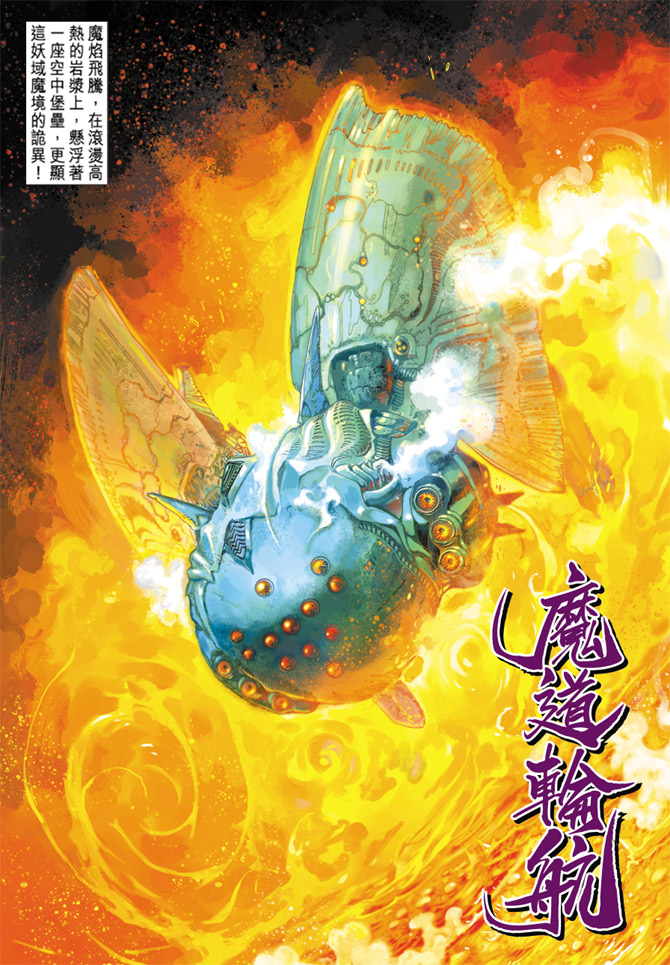 第 9 页