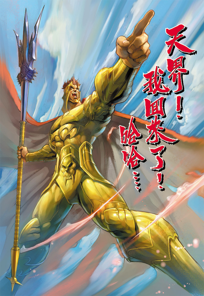 第 32 页