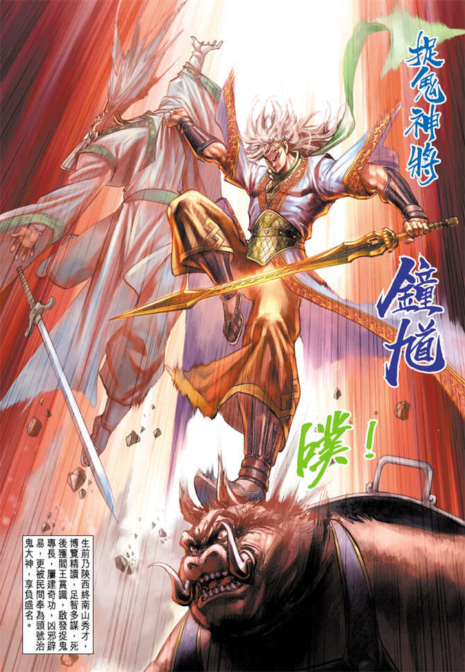第 32 页