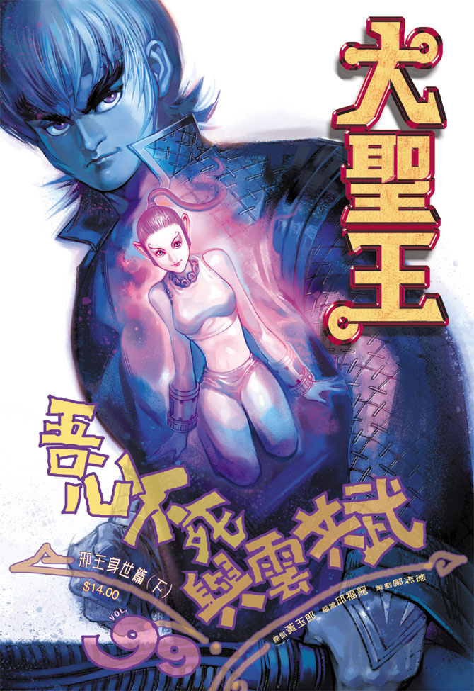 第 1 页
