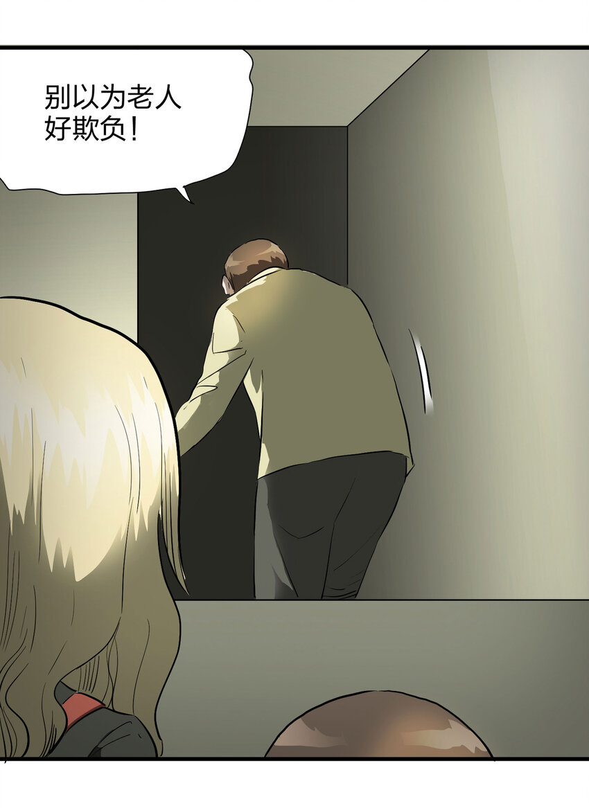 第 31 页