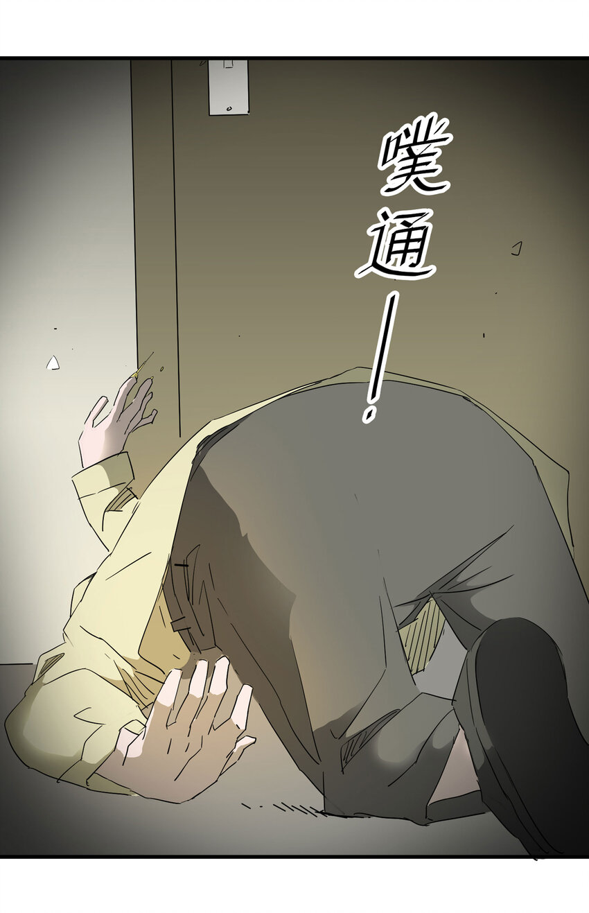 第 58 页
