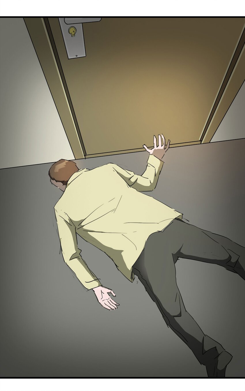 第 59 页