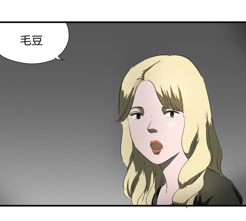 第 65 页