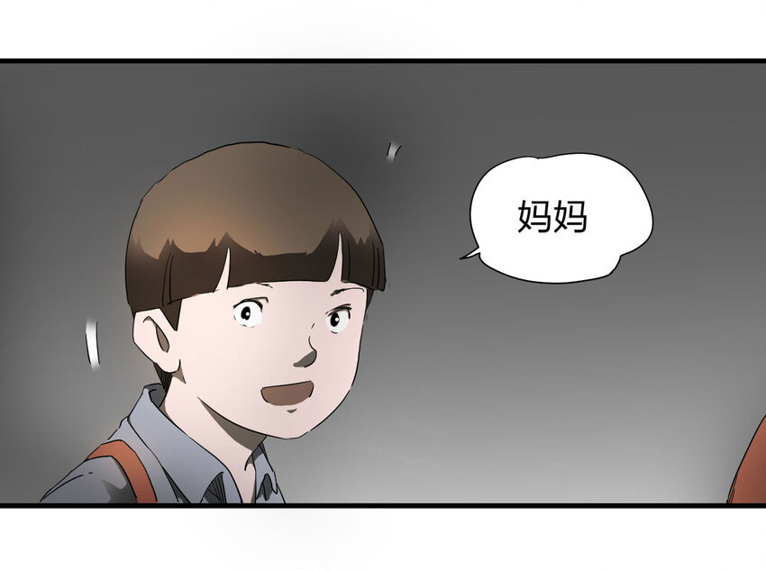 第 66 页