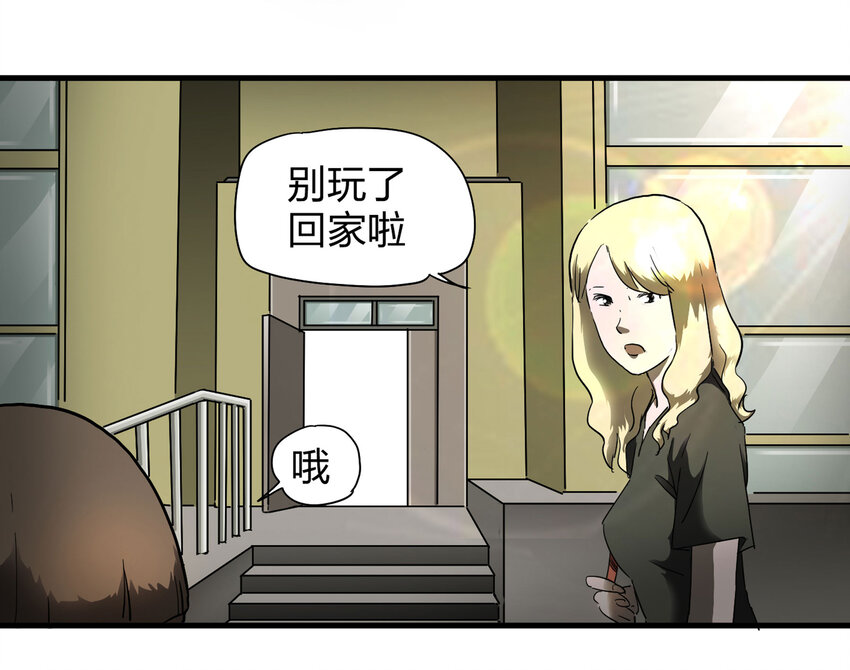 第 67 页