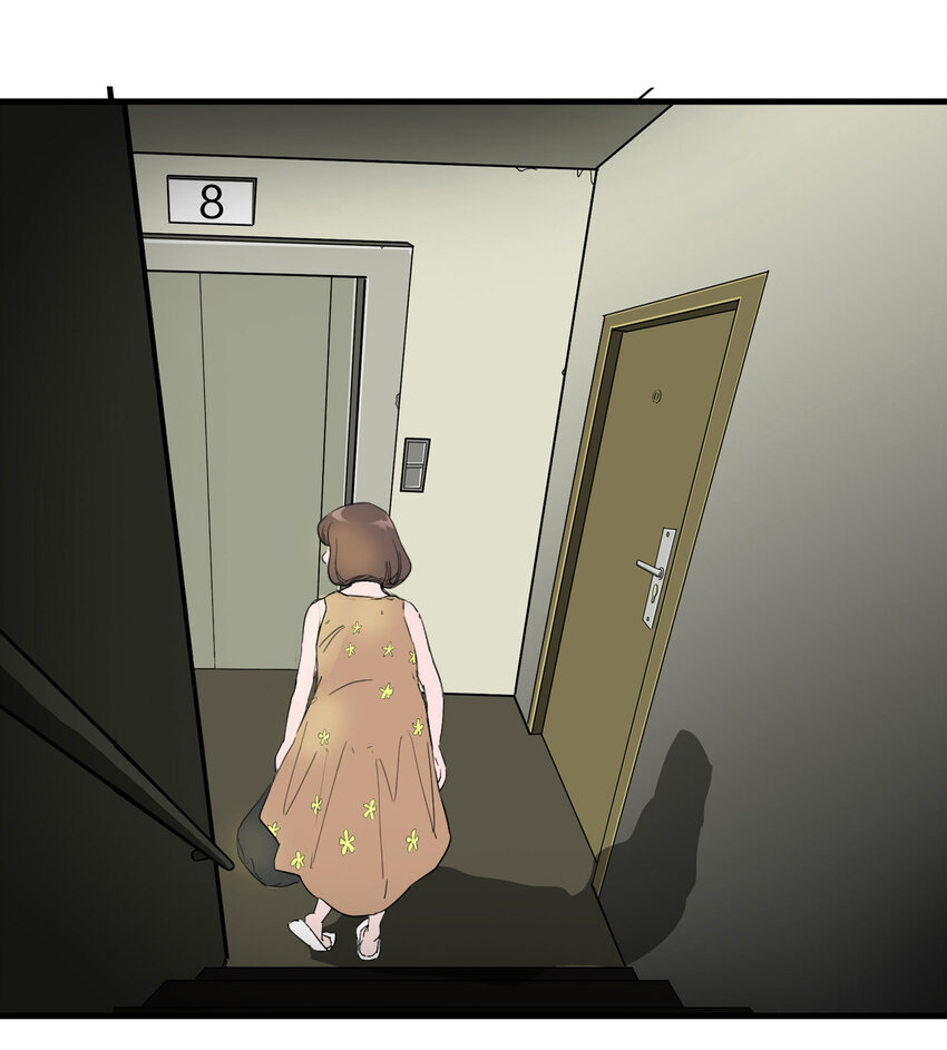 第 74 页