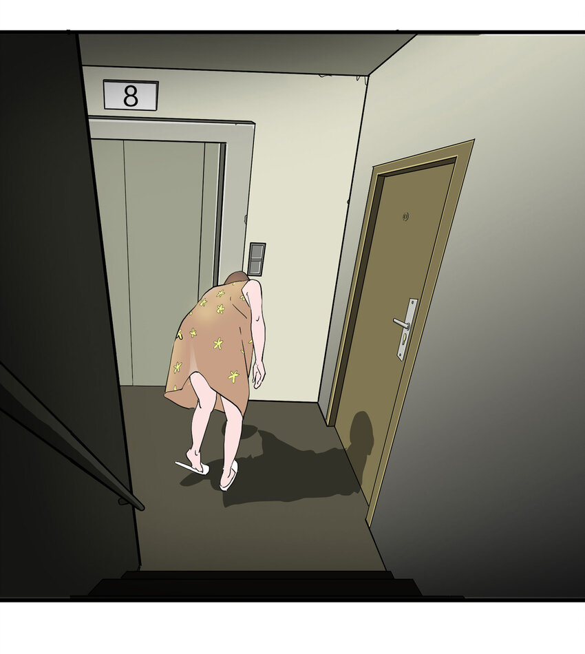第 75 页