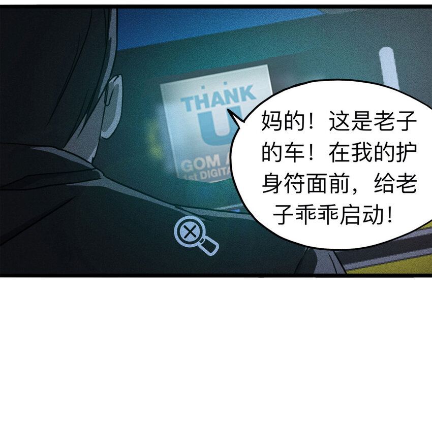 第 52 页