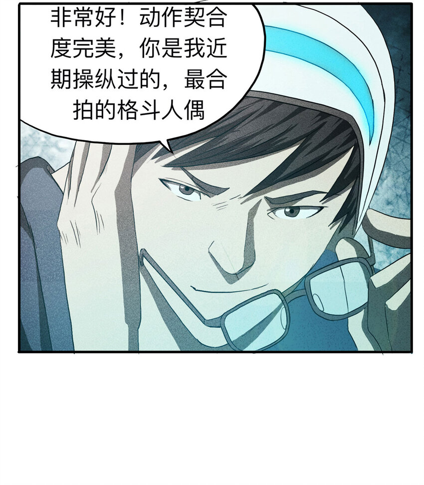 第 46 页
