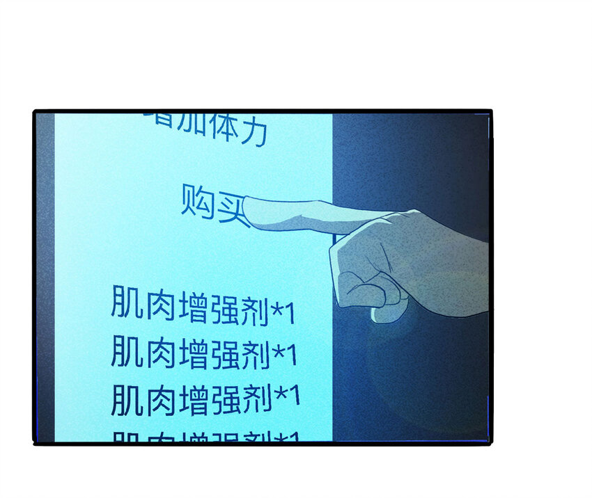 第 49 页