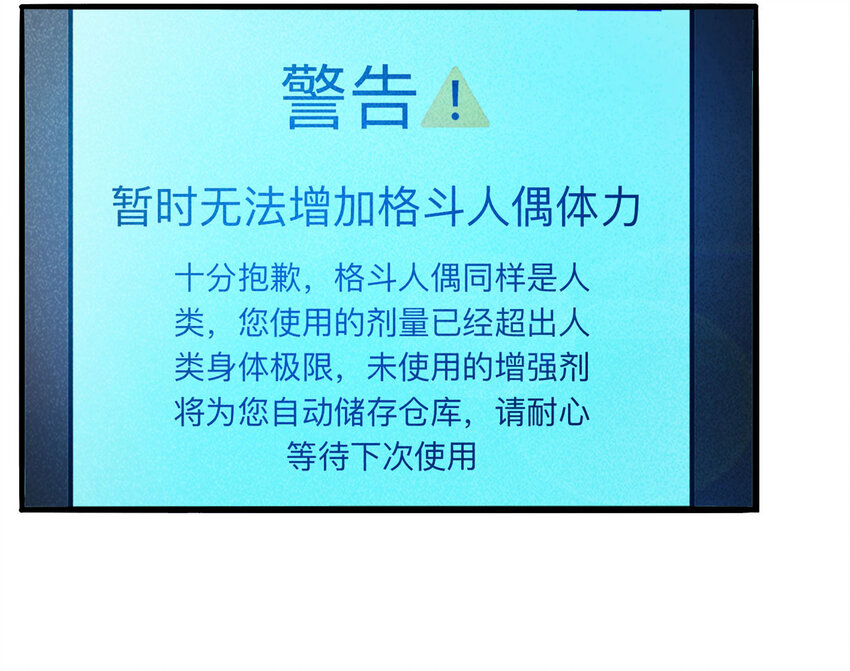 第 52 页