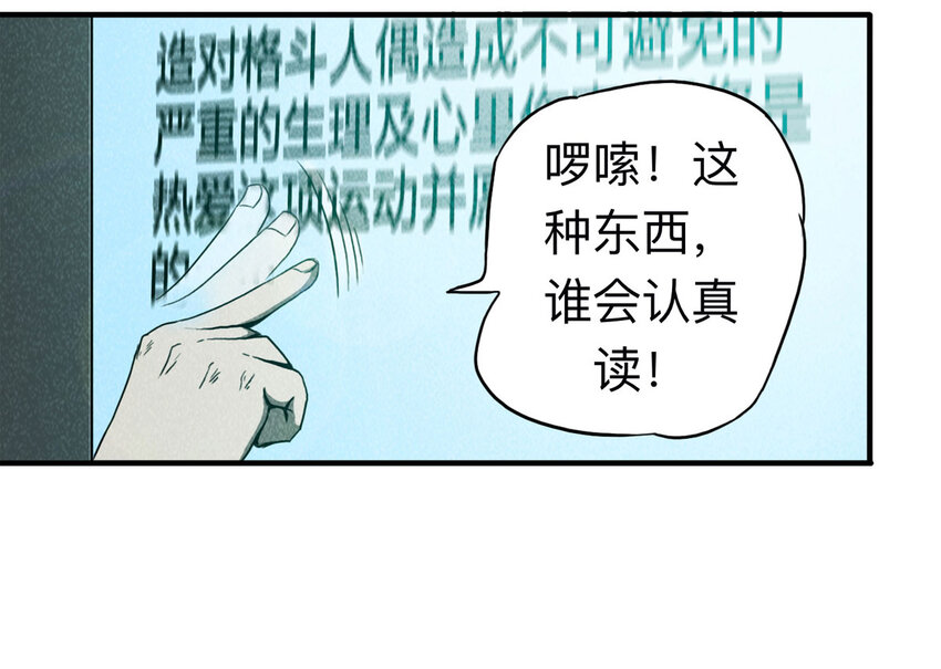 第 32 页