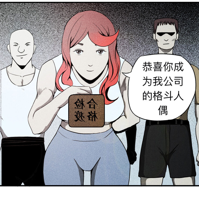 第 42 页