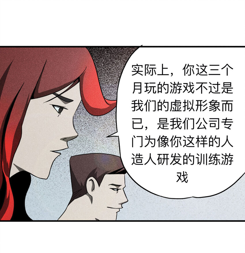 第 45 页