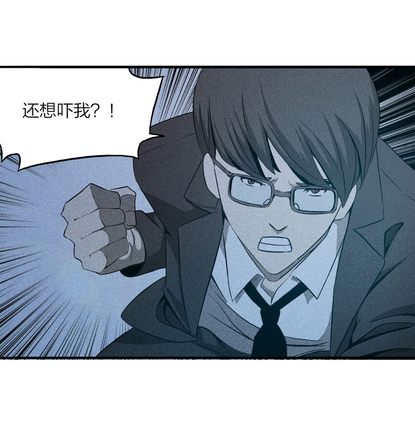 第 41 页