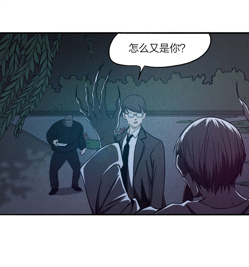 第 55 页