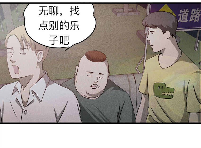 第 39 页