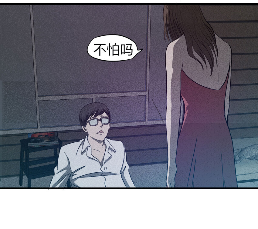 第 39 页