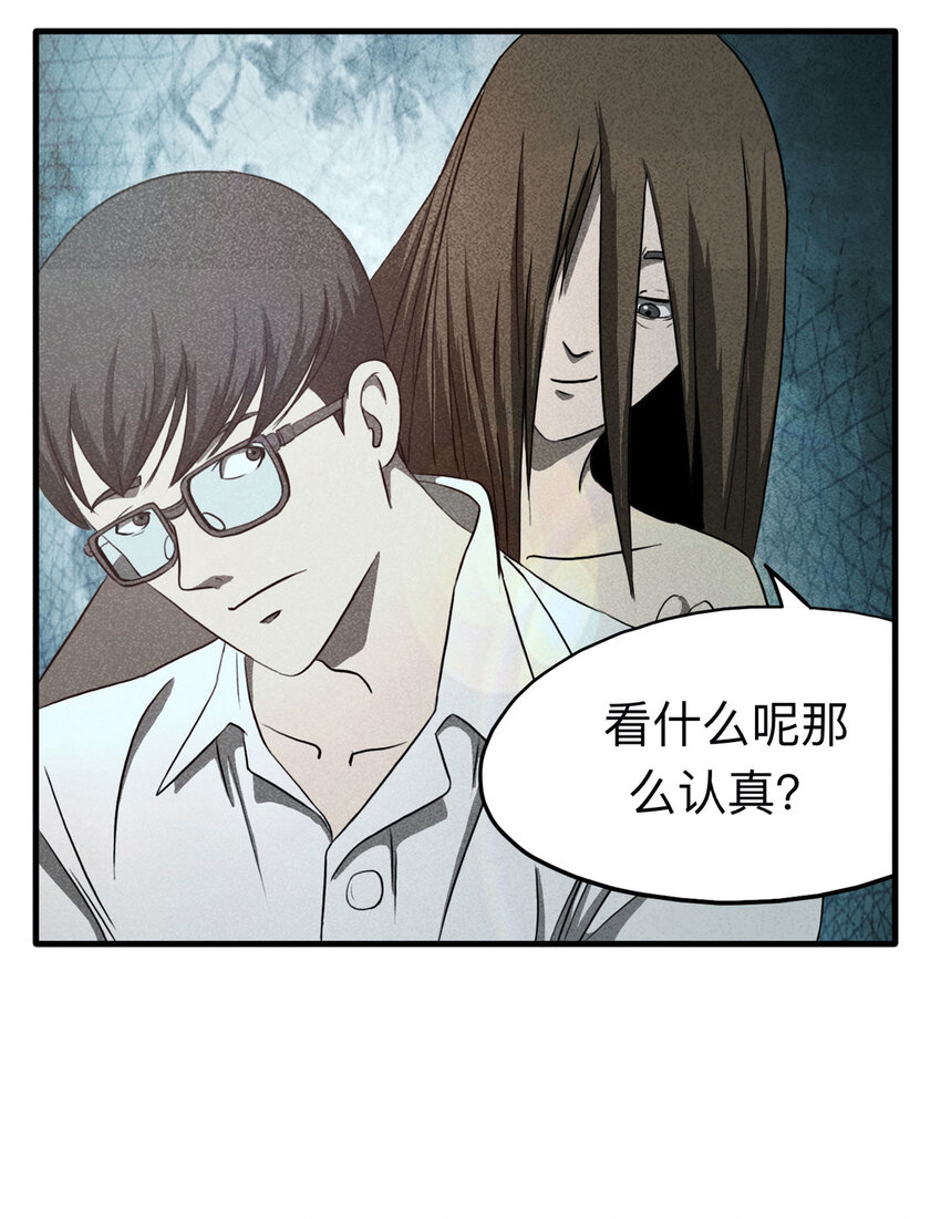 第 43 页