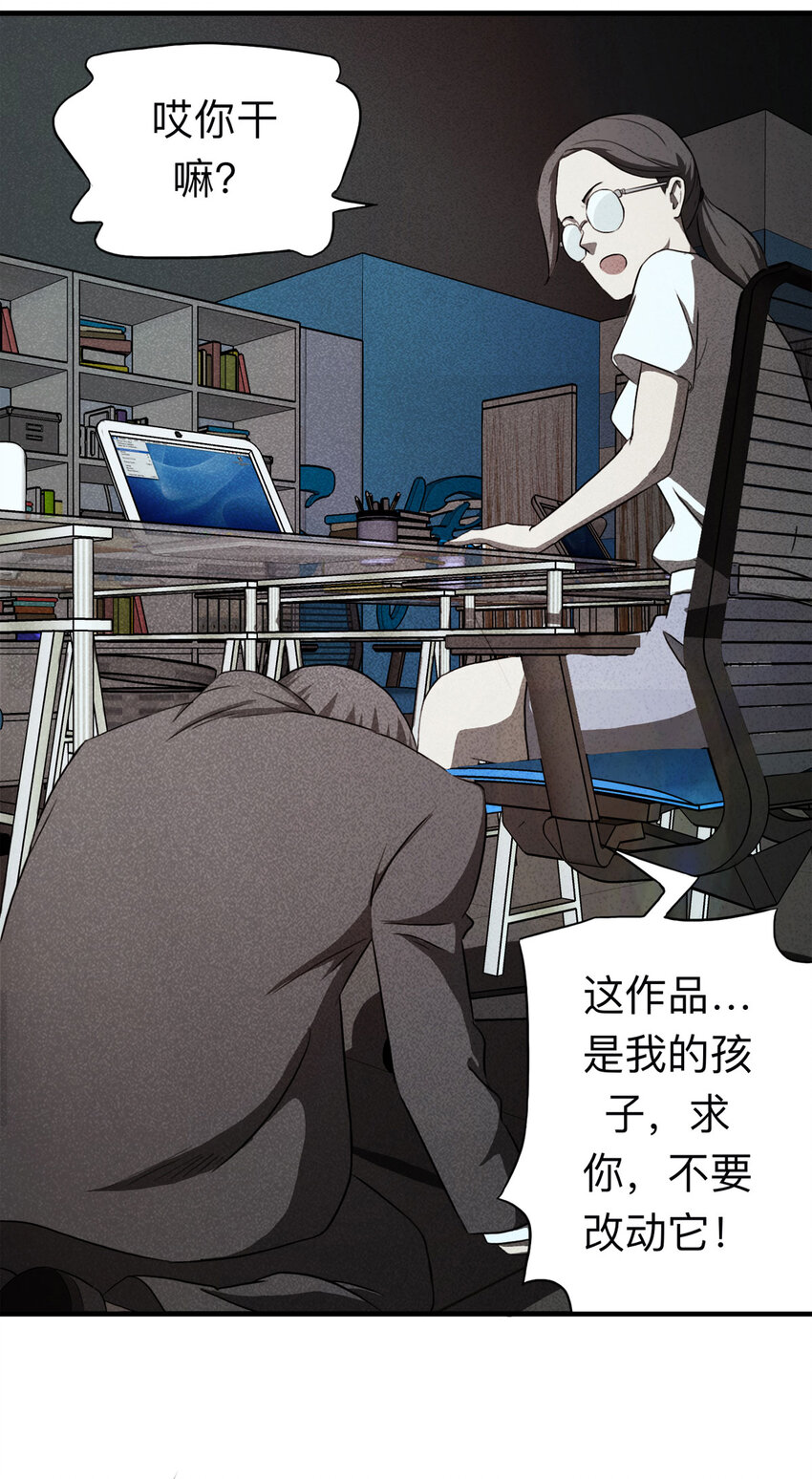 第 35 页