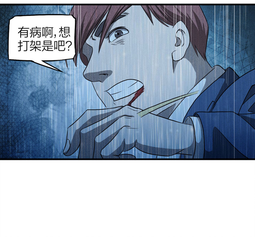 第 51 页