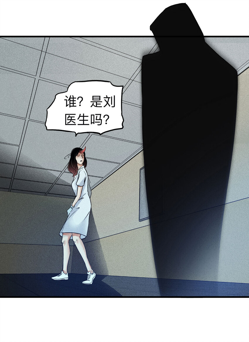 第 45 页