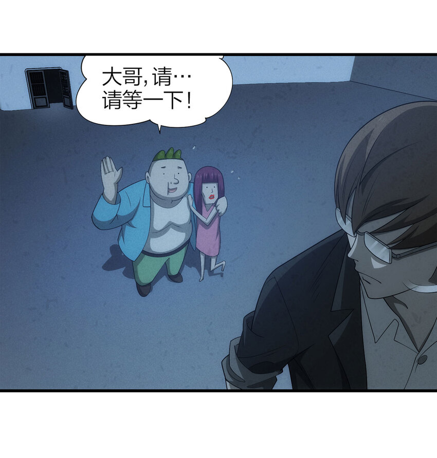 第 36 页