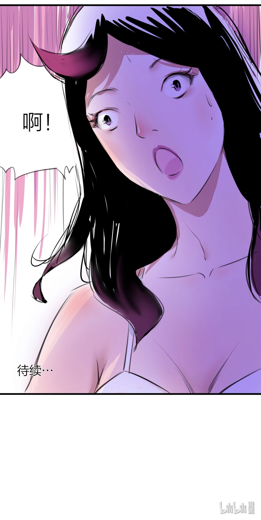 第 44 页