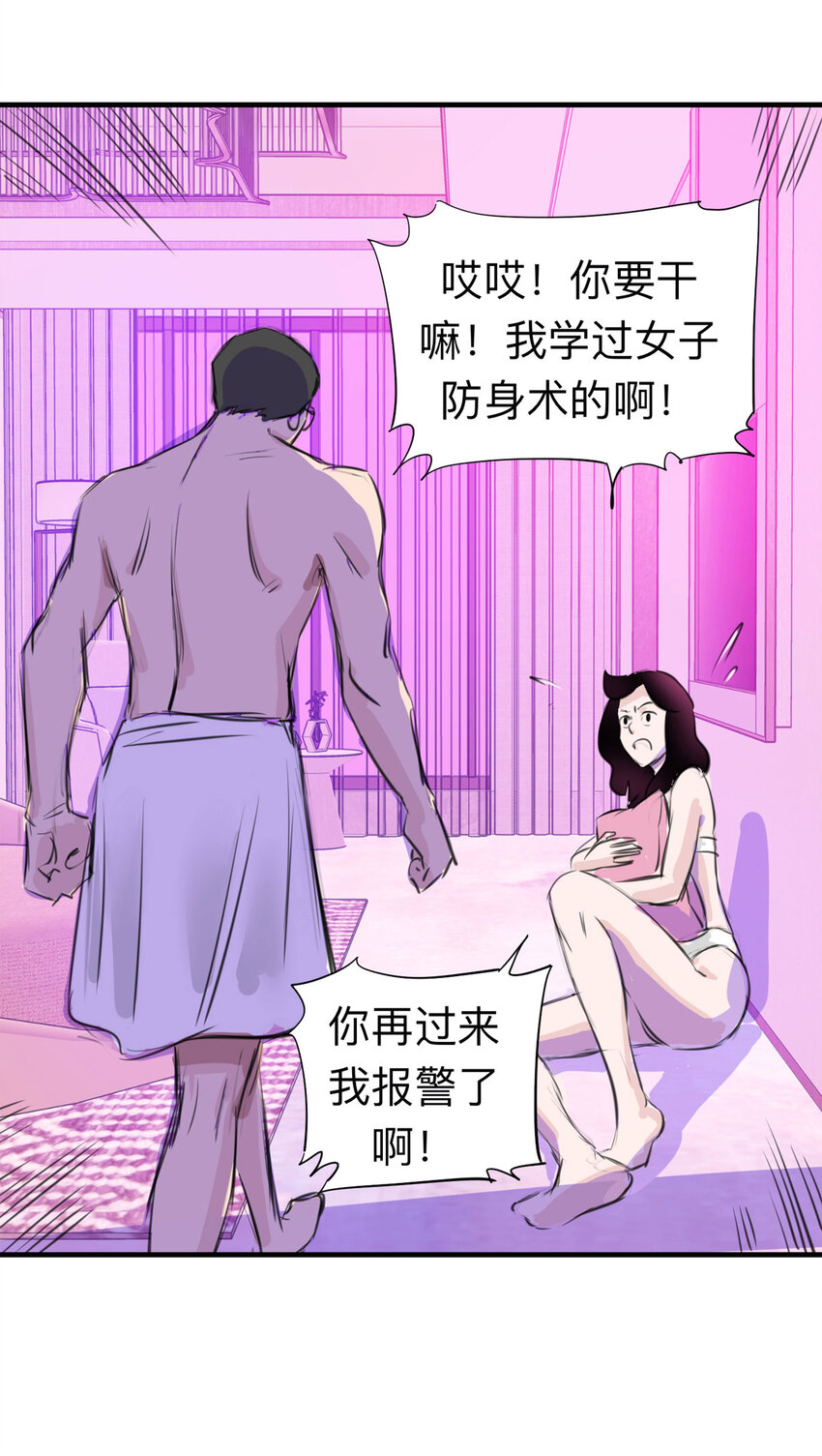 第 42 页