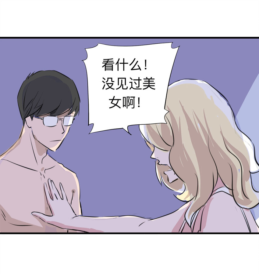 第 42 页