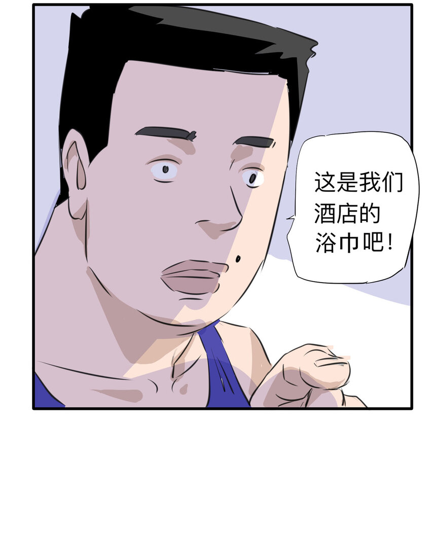 第 44 页