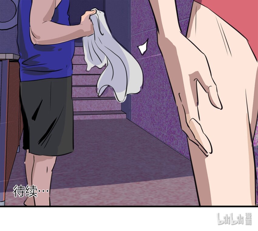 第 46 页