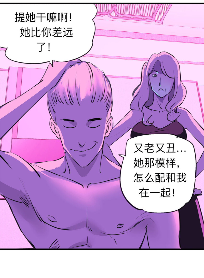 第 35 页