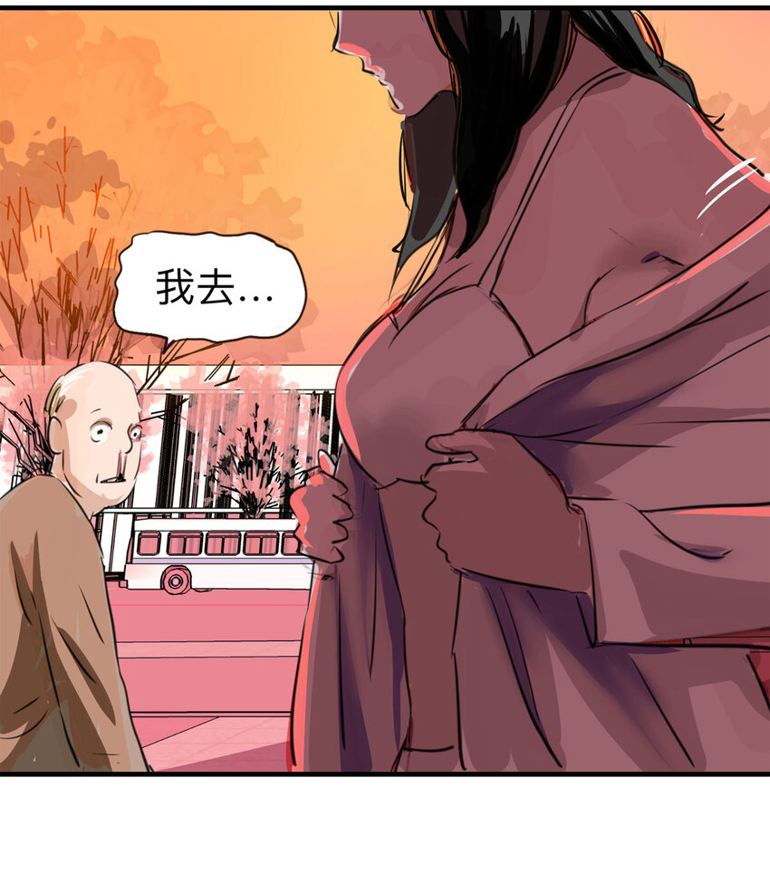 第 44 页